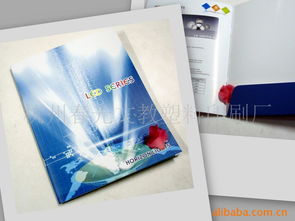 宣傳冊與畫冊印刷設計價格指南 成本解析與影響因素